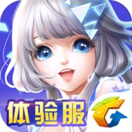 QQ炫舞手游体验服 7.12.2 最新版 QQ炫舞手游体验服 7.12.2 最新版