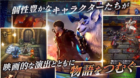 最后的克劳迪亚日服 5.6.2 安卓版