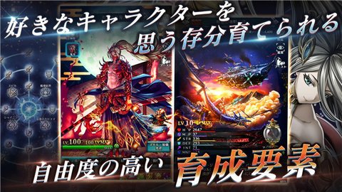 最后的克劳迪亚日服 5.6.2 安卓版