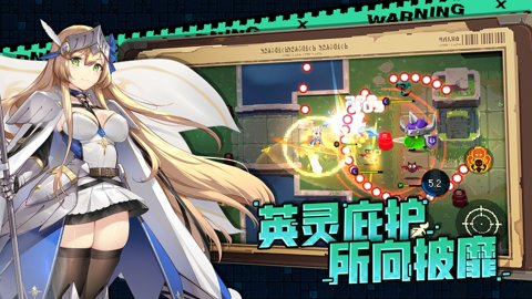 荒野迷城 1.24.0 安卓版