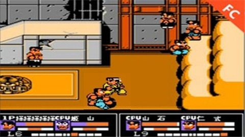 fc热血格斗传说中文版 1.0 安卓版