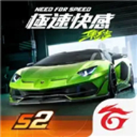 极速快感集结 v1.3.73.2250081 安卓版 极速快感集结 v1.3.73.2250081 安卓版