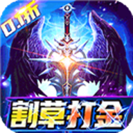 斗魂大陆 v1.0.0 安卓版 斗魂大陆 v1.0.0 安卓版