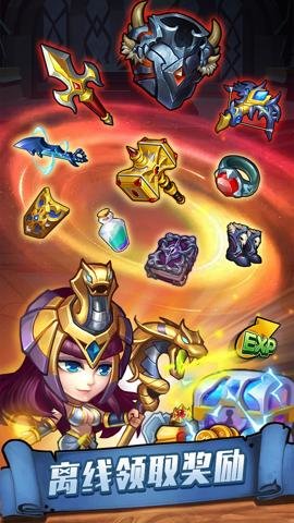 传奇召唤师 1.0.1.321 安卓版