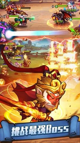 传奇召唤师 1.0.1.321 安卓版