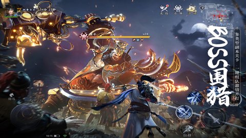 极无双2应用宝版 1.24.601 安卓版