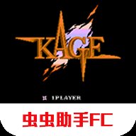 赤影战士无敌版 v2021.06.04.13 安卓版 赤影战士无敌版 v2021.06.04.13 安卓版