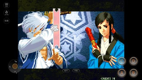月华剑士2单机版 v2021.02.01.11 安卓版