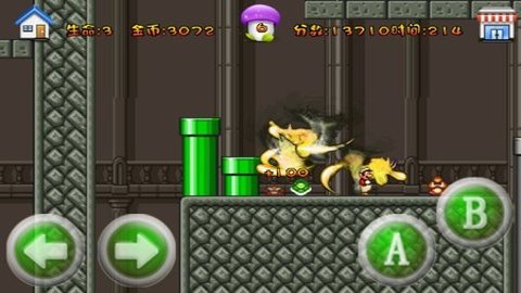 超级玛丽中文版 17.7.3 安卓版