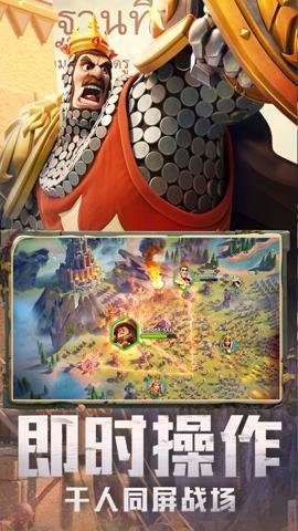 万国觉醒 1.0.89.20 安卓版