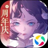 三国志幻想大陆国创加强版 5.4.1 安卓版 三国志幻想大陆国创加强版 5.4.1 安卓版