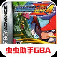 洛克人ZERO4中文版 v2022.09.21.17 安卓版