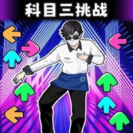 节奏感超强中文版 v1.0 安卓版 节奏感超强中文版 v1.0 安卓版