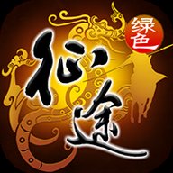 绿色征途应用宝版 308.0.0 安卓版 绿色征途应用宝版 308.0.0 安卓版