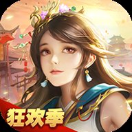 远征2互通版 1.69.1 安卓版 远征2互通版 1.69.1 安卓版