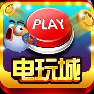 鱼丸捕鱼大作战万炮版 10.1.39.5.0 安卓版 鱼丸捕鱼大作战万炮版 10.1.39.5.0 安卓版