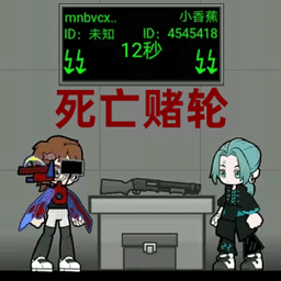 这很难选 1.0 最新版 这很难选 1.0 最新版