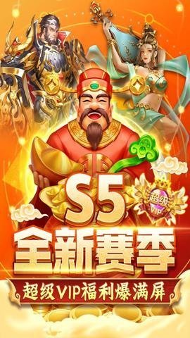 指尖捕鱼小米版 10.2.42.7.0 安卓版