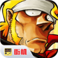 合金弹头5 1.0 安卓版