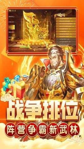 指尖捕鱼vivo版本 10.2.42.7.0 手机版