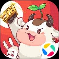 奶牛镇的小时光 3.0.0 安卓版 奶牛镇的小时光 3.0.0 安卓版