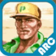 恐龙快打官方正版 v1.5.2 安卓版