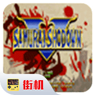 侍魂5 2020.12.07.11 安卓版 侍魂5 2020.12.07.11 安卓版