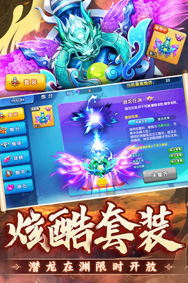 捕鱼炸翻天小米版本 9.8.1.0 官方版