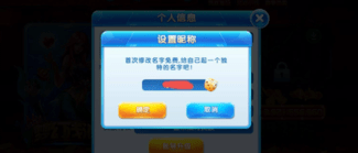 捕鱼大作战经典版 122.7.278 安卓版