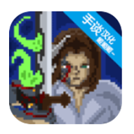 残酷之旅 v1.1.06 安卓版 残酷之旅 v1.1.06 安卓版