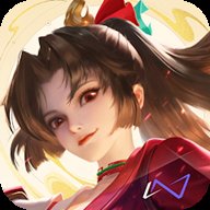 王者荣耀无限火力版 10.2.1.1 安卓版 王者荣耀无限火力版 10.2.1.1 安卓版