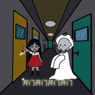 密室求生日记 1.0 手机版
