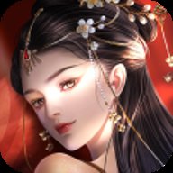 taptap盛唐烟雨 0.69 官方版 taptap盛唐烟雨 0.69 官方版