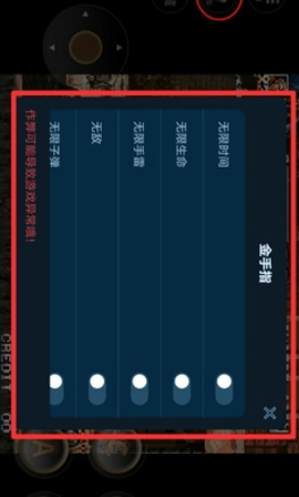 合金弹头4金手指版 2021.01.04.10 安卓版