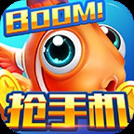 捕鱼金蟾去哪了 5.5.9.1310 安卓版 捕鱼金蟾去哪了 5.5.9.1310 安卓版