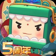 迷你世界腾讯版 1.43.1 安卓版