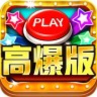 指尖捕鱼幽灵船版 10.2.42.7.0 安卓版