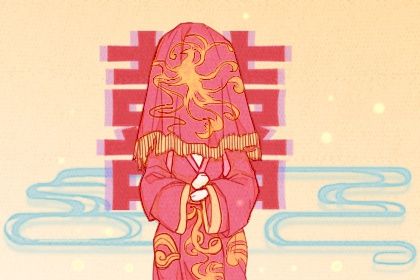 2024年农历八月廿三结婚黄道吉日 今日办喜事好吗 2024年农历八月廿三结婚黄道吉日 今日办喜事好吗