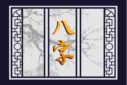 地母经壬寅年预言解释 2022年壬寅年《地母经》原文及详解 地母经壬寅年预言解释 2022年壬寅年《地母经》原文及详解