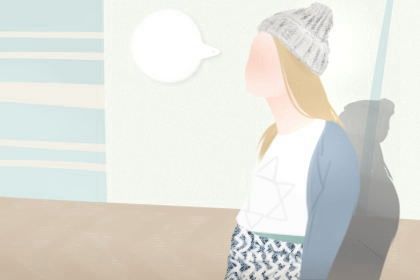 女人找多大的老公最适合 选老公要看哪些方面