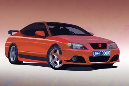 车牌子选什么号码好 如何选择吉利车牌号 车牌子选什么号码好 如何选择吉利车牌号