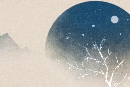 六十甲子日柱排行榜 不同日柱命运分析 六十甲子日柱排行榜 不同日柱命运分析