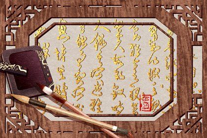 男属猪女属鼠配不配 女属鼠男属猪婚姻状况 男属猪女属鼠配不配 女属鼠男属猪婚姻状况