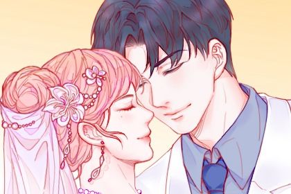 算姻缘免费两个人姓名 姓名配对小测试解析 算姻缘免费两个人姓名 姓名配对小测试解析