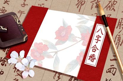 婚姻中ab血型最佳配对 最佳配对是什么呢 婚姻中ab血型最佳配对 最佳配对是什么呢