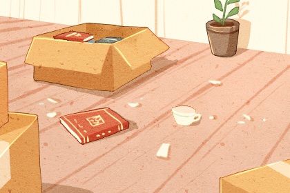 2024年2月28日可以搬家吗 是不是搬家最佳日期 2024年2月28日可以搬家吗 是不是搬家最佳日期