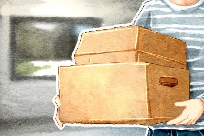 2024年2月11日可以搬家吗 适合入住新房吗 2024年2月11日可以搬家吗 适合入住新房吗