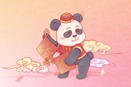 2024年2月29日开业黄道吉日查询 开门做生意好吗 2024年2月29日开业黄道吉日查询 开门做生意好吗