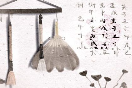 妈祖灵签解签 妈祖灵签第8签详解 妈祖灵签解签 妈祖灵签第8签详解