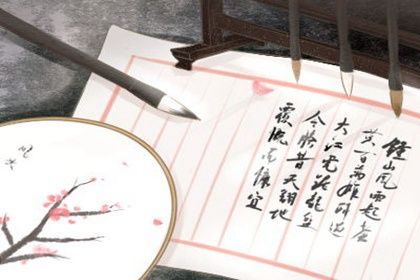 佛主灵签解签 佛主灵签第2签详解 佛主灵签解签 佛主灵签第2签详解